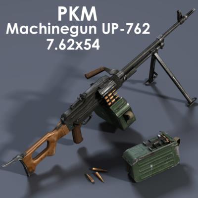 PKM MACHINE GUN (MG)