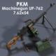 PKM MACHINE GUN (MG) PKM MACHINE GUN (MG)